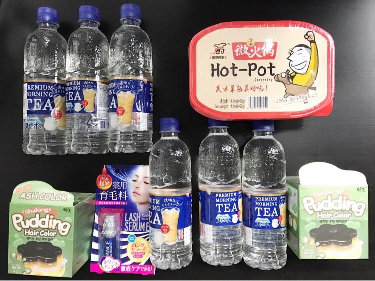 ❤️のすけ❤️ FIERTE クレンジング他 Yami | 北米でトップのアジア商品オンラインショッピング