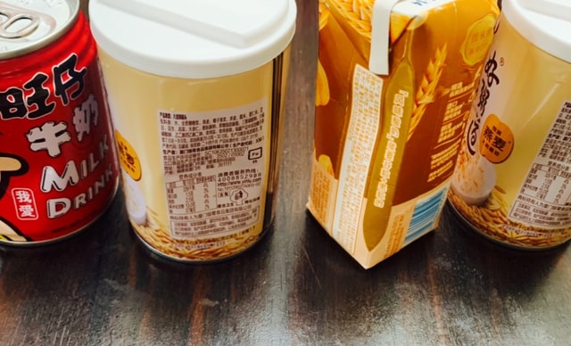 sui心然的晒单 - 亚米网