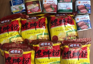 亚米UGC图片