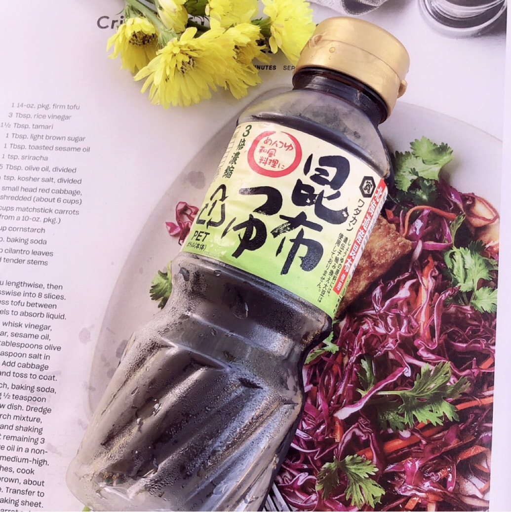 全球好货装进家 开箱晒一 夏 最初是购买了很多乌冬面 看大家评论说昆布非常适合乌冬面汤 于是拔了草北海道产三倍浓缩海带昆布乌冬 面汤 不添加防腐剂 一瓶多用 可以做汤调味 也可以炒菜做淡色酱油 都非常好吃article Article Titlefromuser