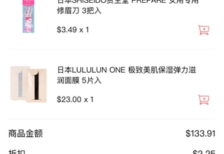 亚米UGC图片