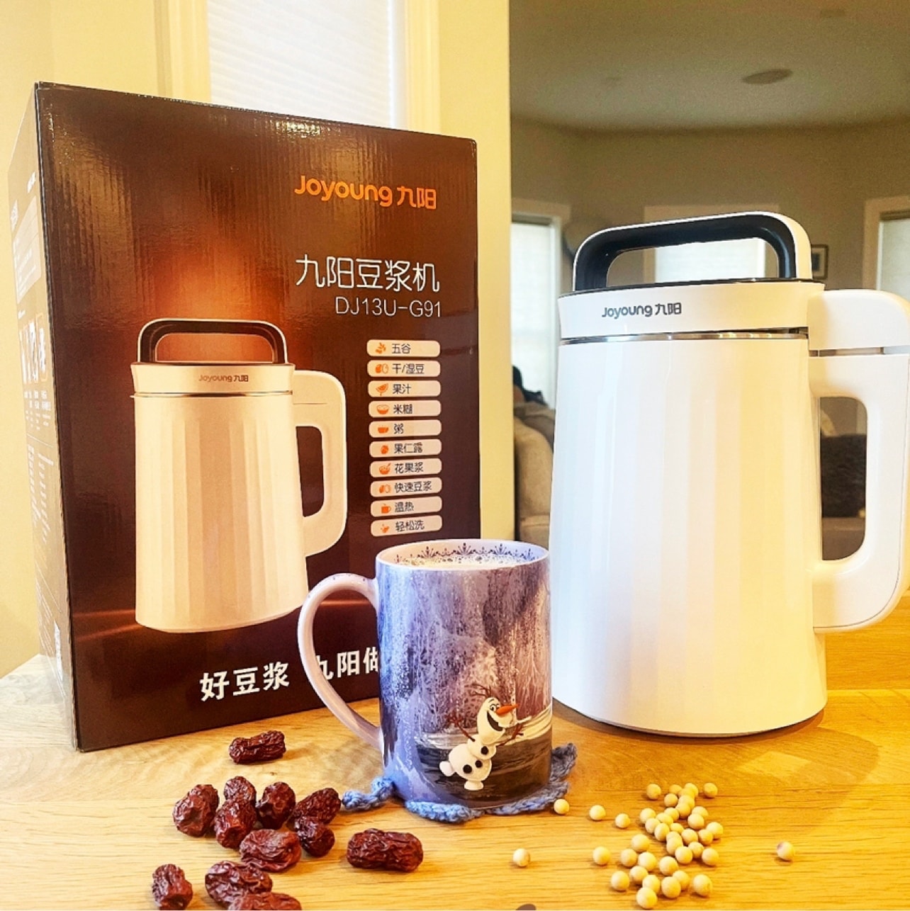 Recipes Using Joyoung Soy Milk Maker Dandk Organizer