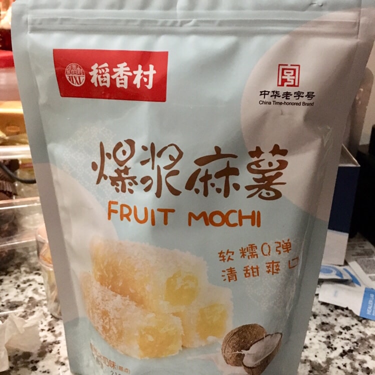 Yami | 北米でトップのアジア商品オンラインショッピングプラットフォーム