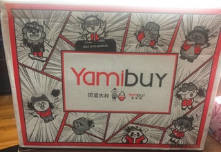 YamiUGC画像