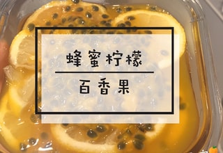 亚米UGC圖片