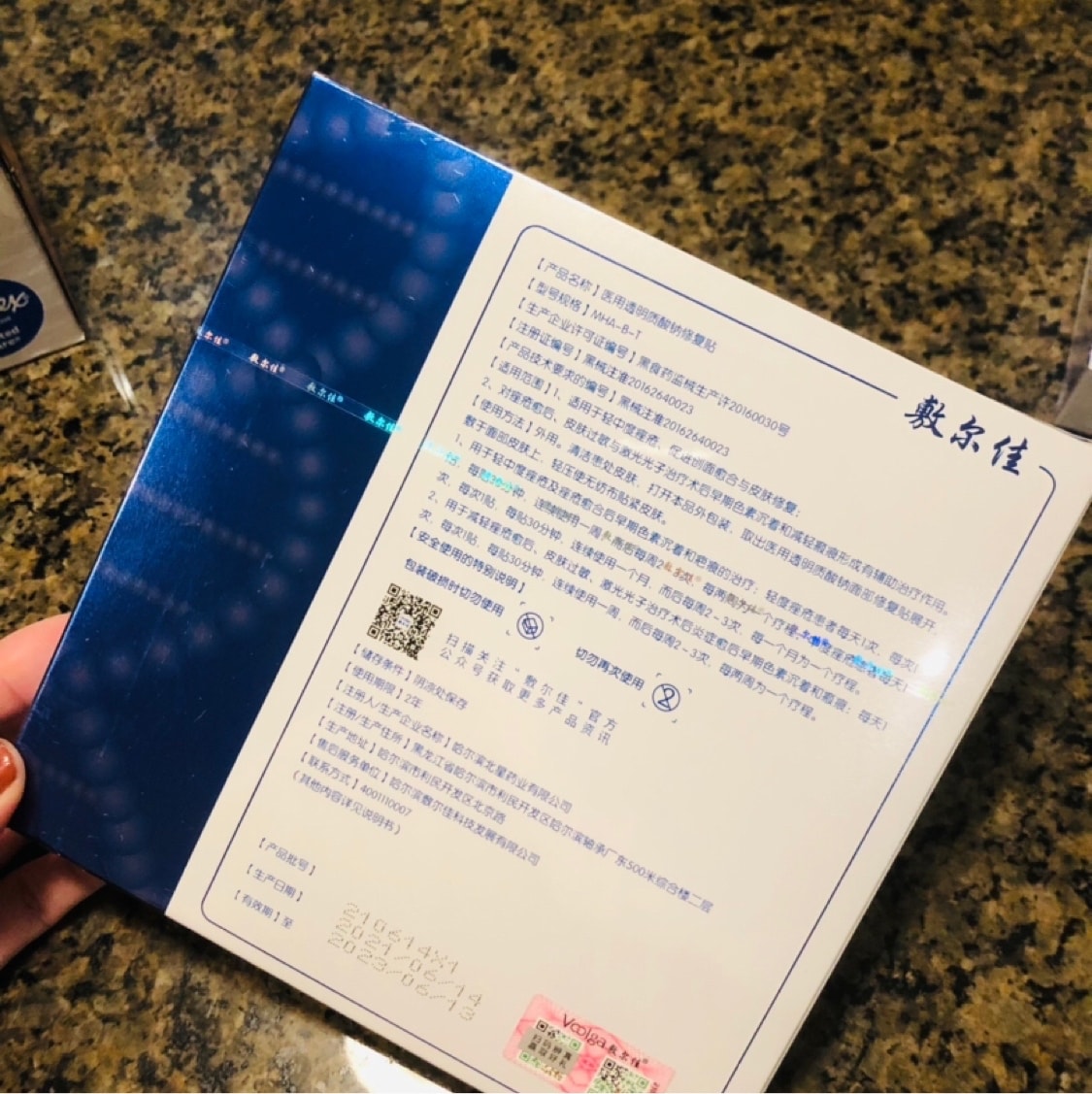 亚米| 北美海外华人购物首选