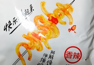 亚米UGC图片