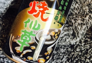 亚米UGC图片