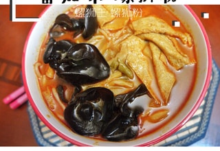 Yami UGC 이미지