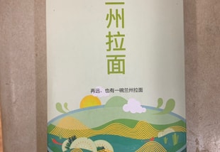 亚米UGC图片