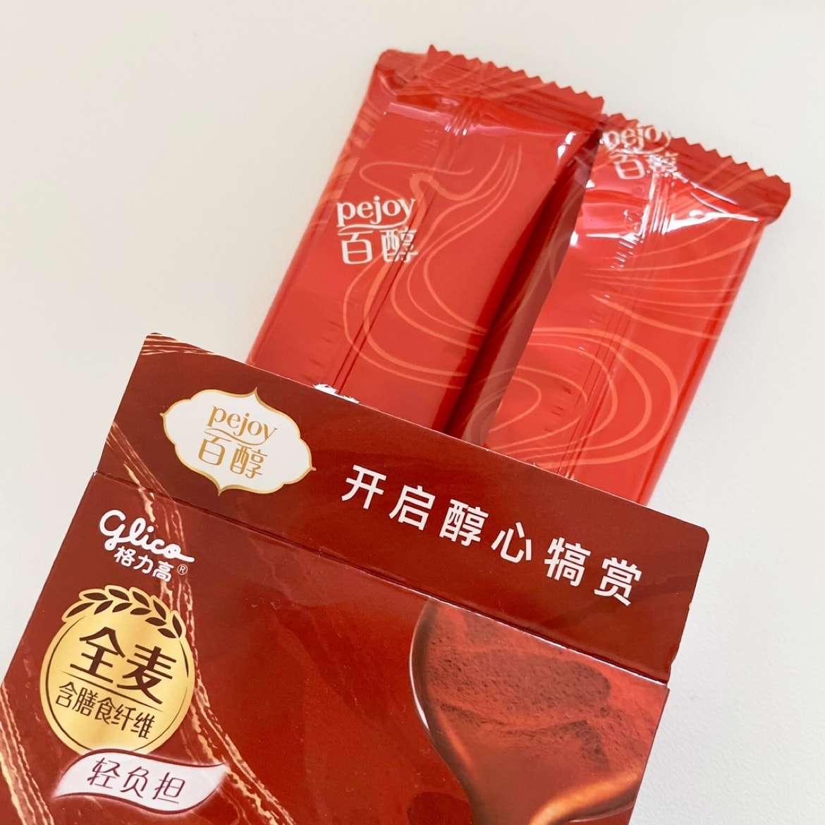 Yami | 北米でトップのアジア商品オンラインショッピングプラットフォーム