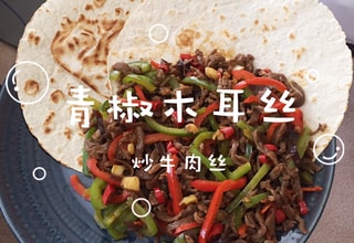 YamiUGC画像