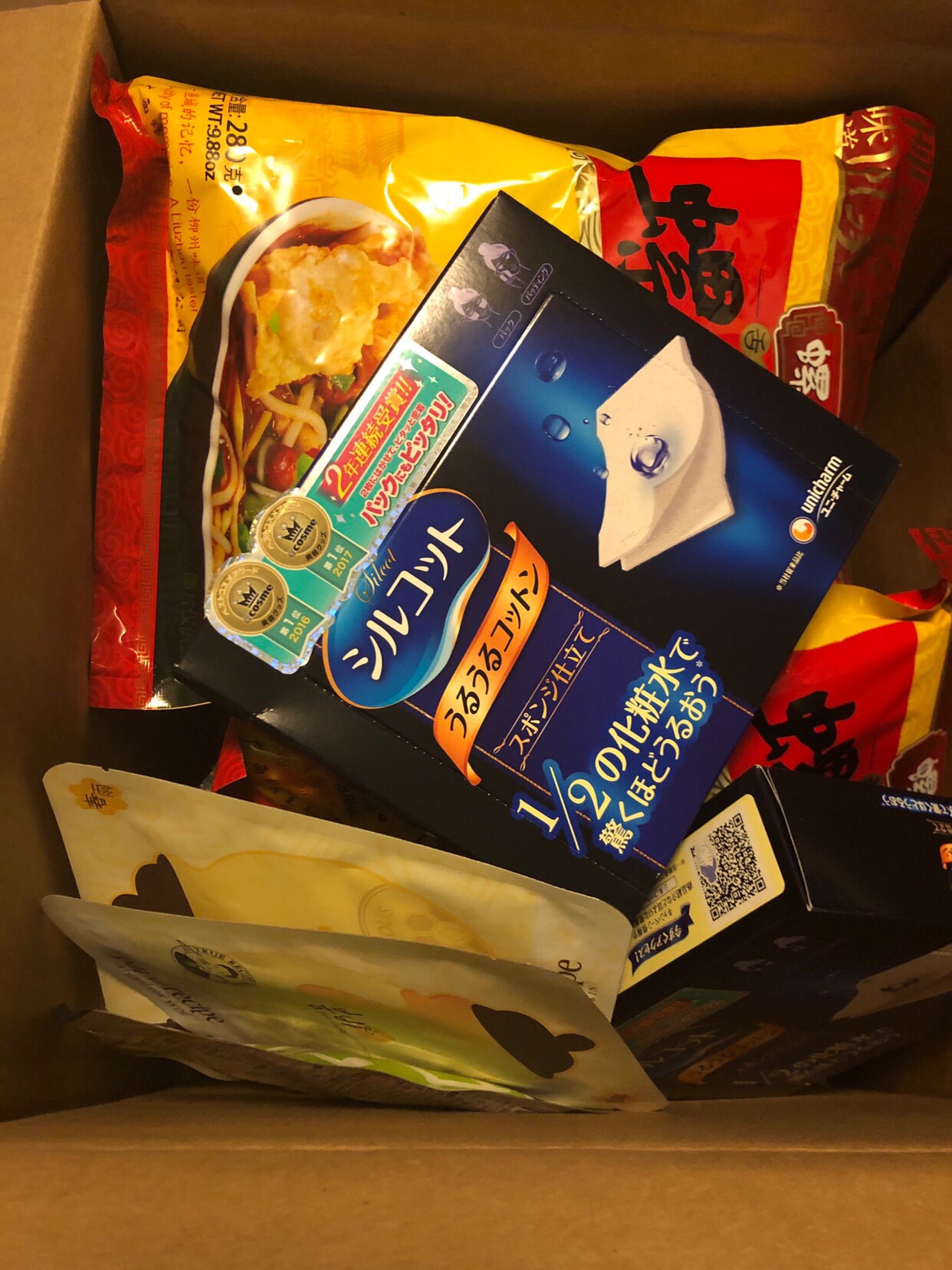 HeartBear おやつの時間,Country Kitchenの２BOX 🇺🇸25 Types of Lunchables] Lunchables are a fun American