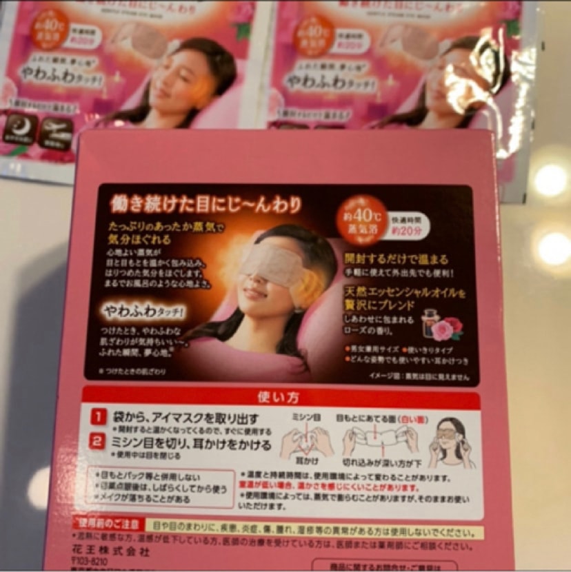 Yami | 北米でトップのアジア商品オンラインショッピングプラットフォーム