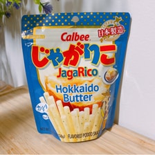 HTF GIANT Calbee deals Jagarico Backpack Hokkaido Butter Version