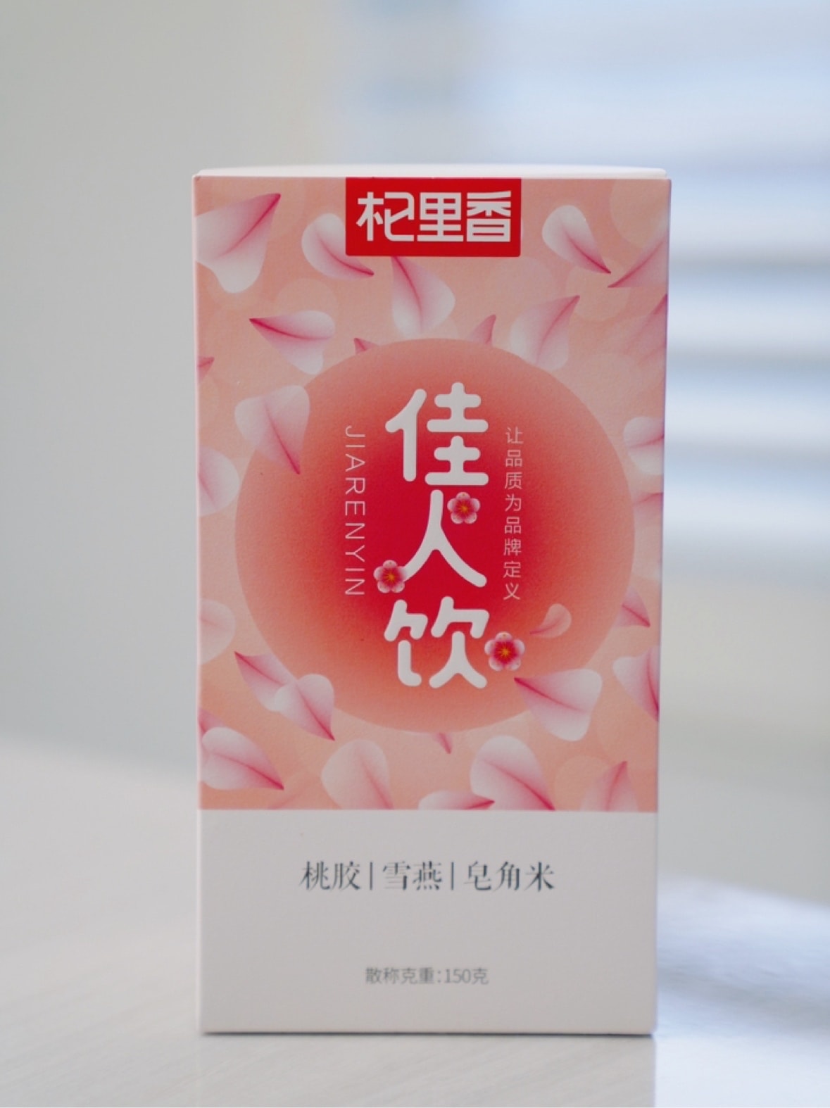 エイミールハイパースープ Yami | 北米でトップのアジア商品オンラインショッピングプラットフォーム
