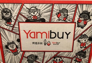 YamiUGC画像