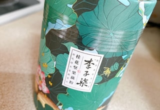 亚米UGC图片