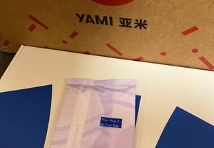 Yami UGC 이미지
