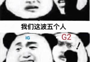 亚米UGC图片