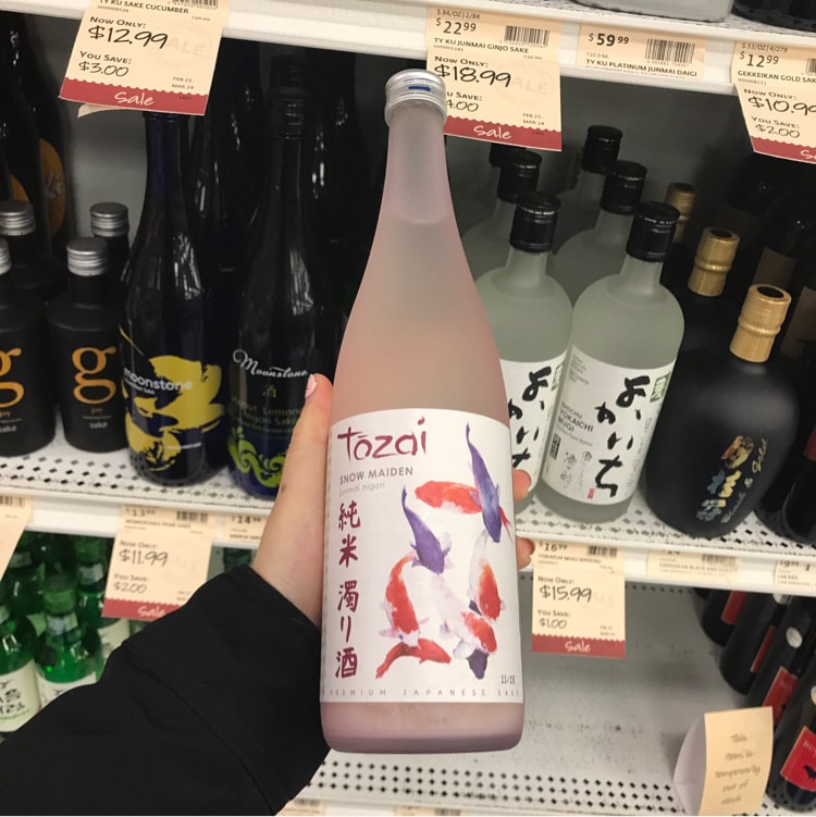 燃烧卡路里大作战 # 感天动地 终于到了二十一可以买酒啦 正大光明