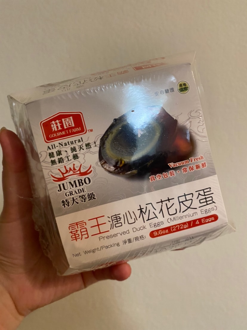 22双节快乐 莊园霸王溏心松花皮蛋这个莊园的流心松花皮蛋是最近亚米入的 第一次买 不知道质量如何 希望味道不错吧 亚米虎年红包