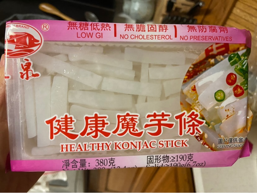 年货好物种草指南 Recently Fell In Love With Various Konjac Products A Variety Of Q Bombs Most Importantly Low Calorie Don T Worry About Getting Fat If You Eat Too Much 年货好物种草指南 Recently Fell In Love With Various Konjac Products A Variety Of Q Bombs Most Importantly Low Calorie Don T Worry About Getting Fat If You Eat Too Much