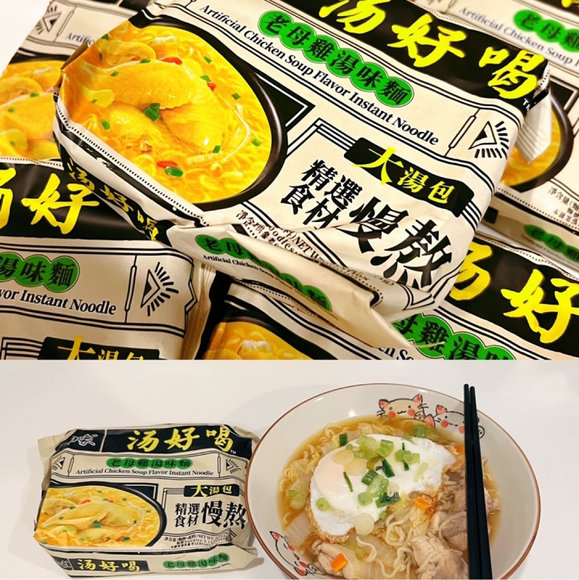 H*i様 イン・ザ・スープ('92日/米)〈2枚組〉　インザスープ イン・ザ・スープ('92日/米)〈2枚組〉 インザスープ シェフズリザーブ