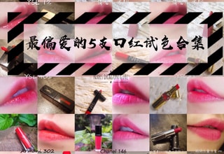 yami_UGC_image