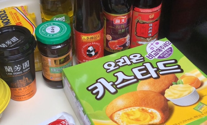 Yami UGC 이미지