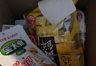 亚米UGC图片