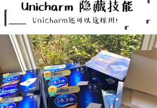 亚米UGC圖片