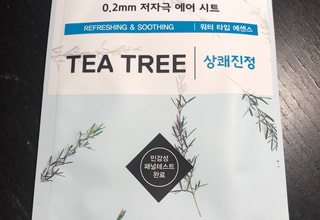 Yami UGC 이미지