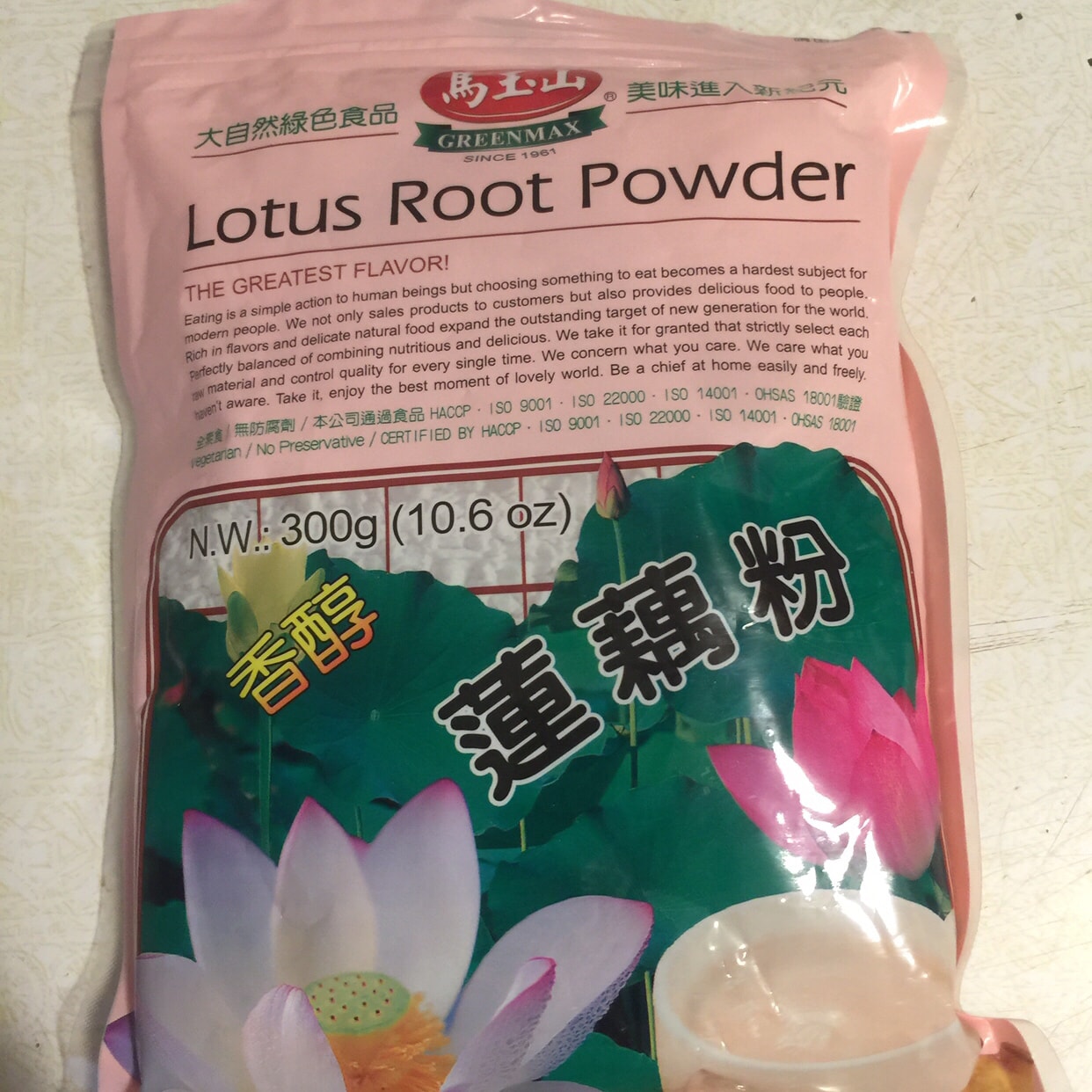 年货好物种草指南 Sugar Free Lotus Root Starch It Is Very Convenient To Make Breakfast First Use Two Tablespoons Of Lotus Root Starch And Two Tablespoons Posts From User Yamibuy