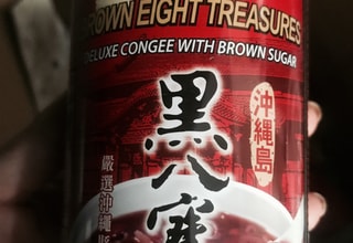 亚米UGC圖片