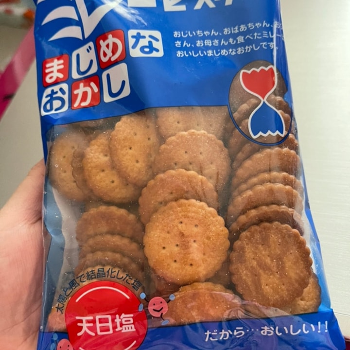 seasaltandvegetableoilmilletbiscuits130gposts