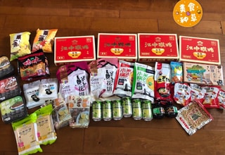 亚米UGC图片