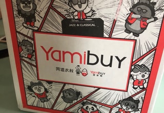 亚米UGC图片