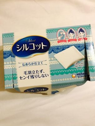 日本unicharm尤妮佳 丝滑多功能化妆棉 82枚入晒单