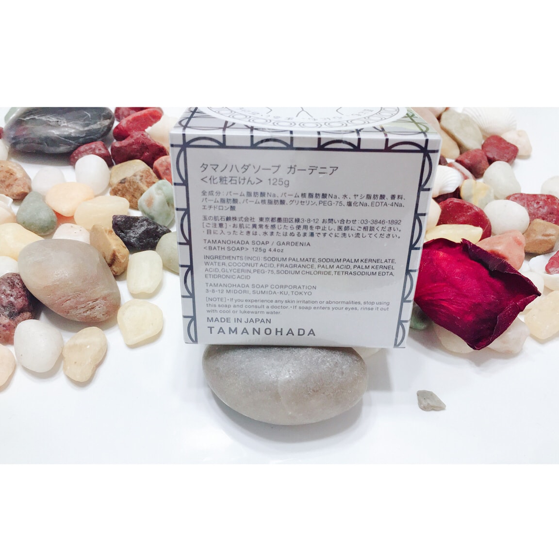 Yami | 北米でトップのアジア商品オンラインショッピングプラットフォーム