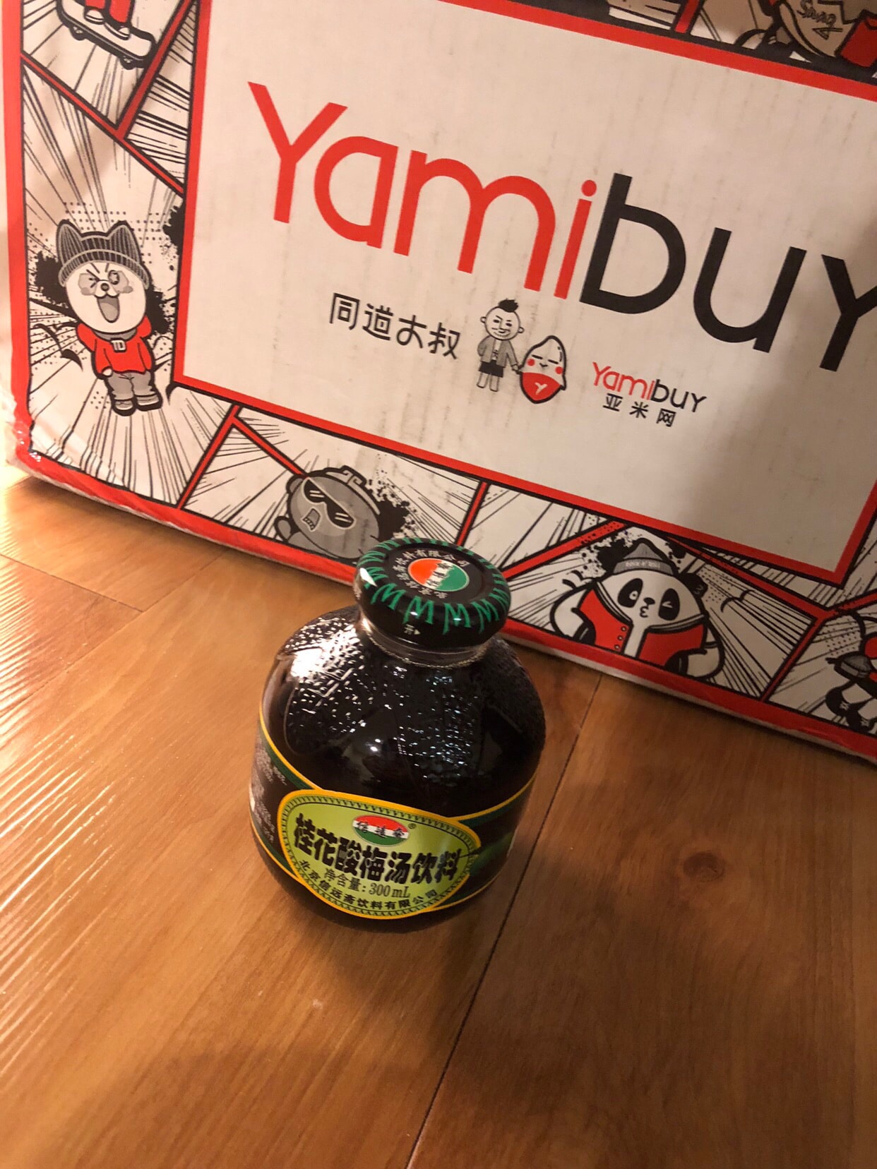 Yami | 北米でトップのアジア商品オンラインショッピングプラットフォーム