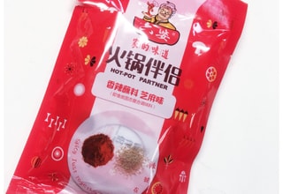 亚米UGC图片
