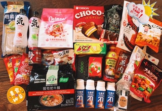 亚米UGC图片