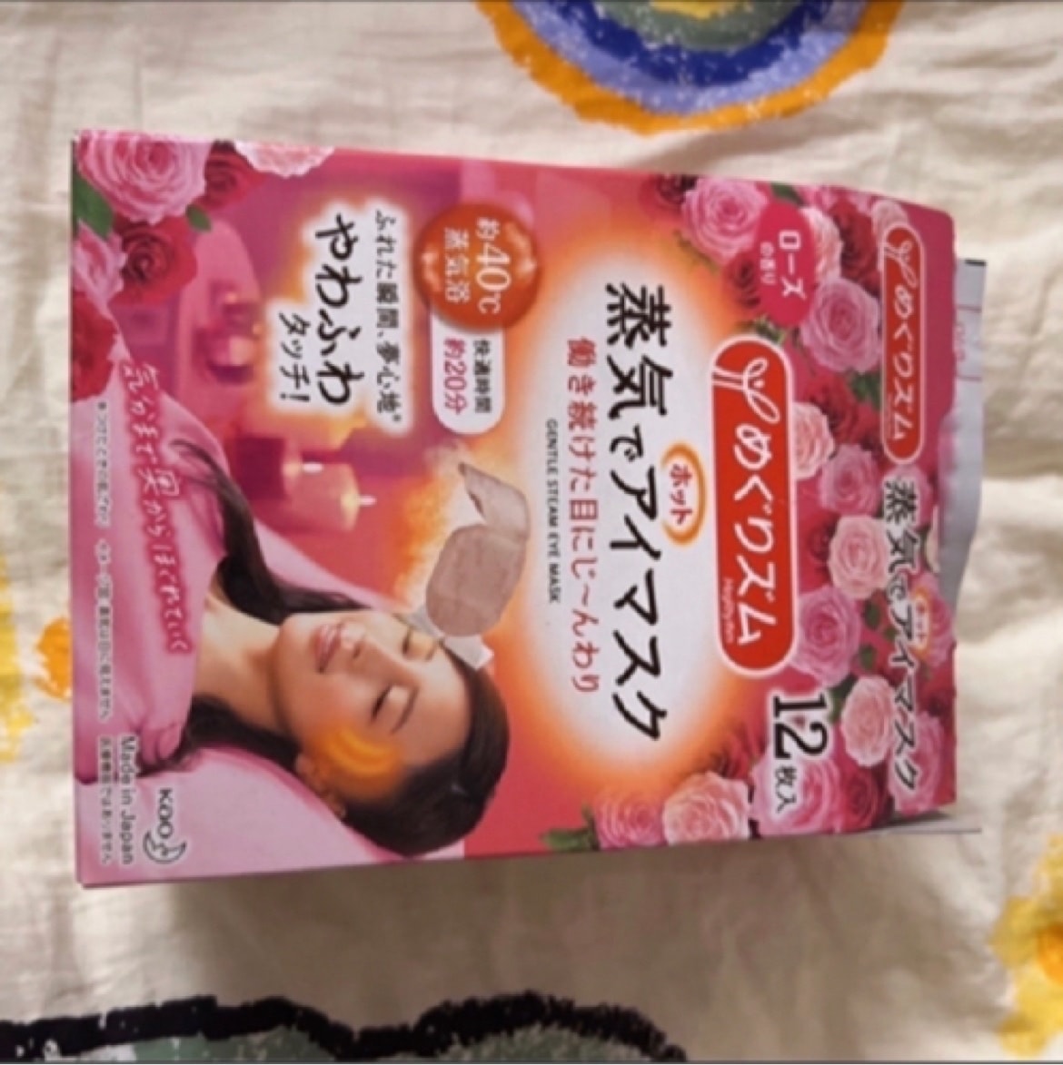 Yami | 北米でトップのアジア商品オンラインショッピングプラットフォーム