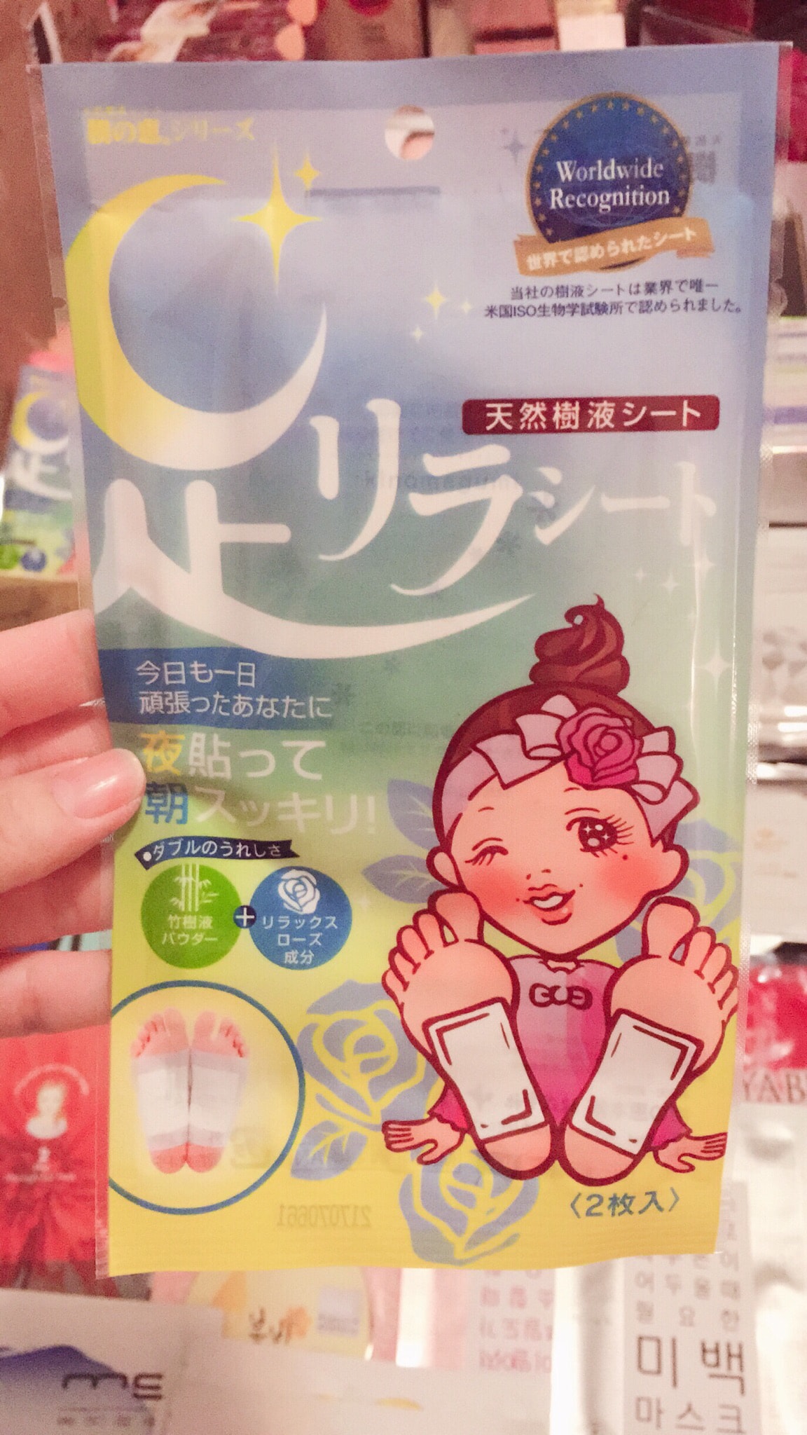 Yami | 北米でトップのアジア商品オンラインショッピング