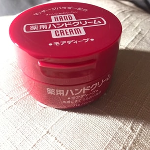日本shiseido资生堂 药用尿素水润护手霜 100g | 亚米
