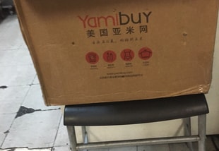 Yami UGC 이미지