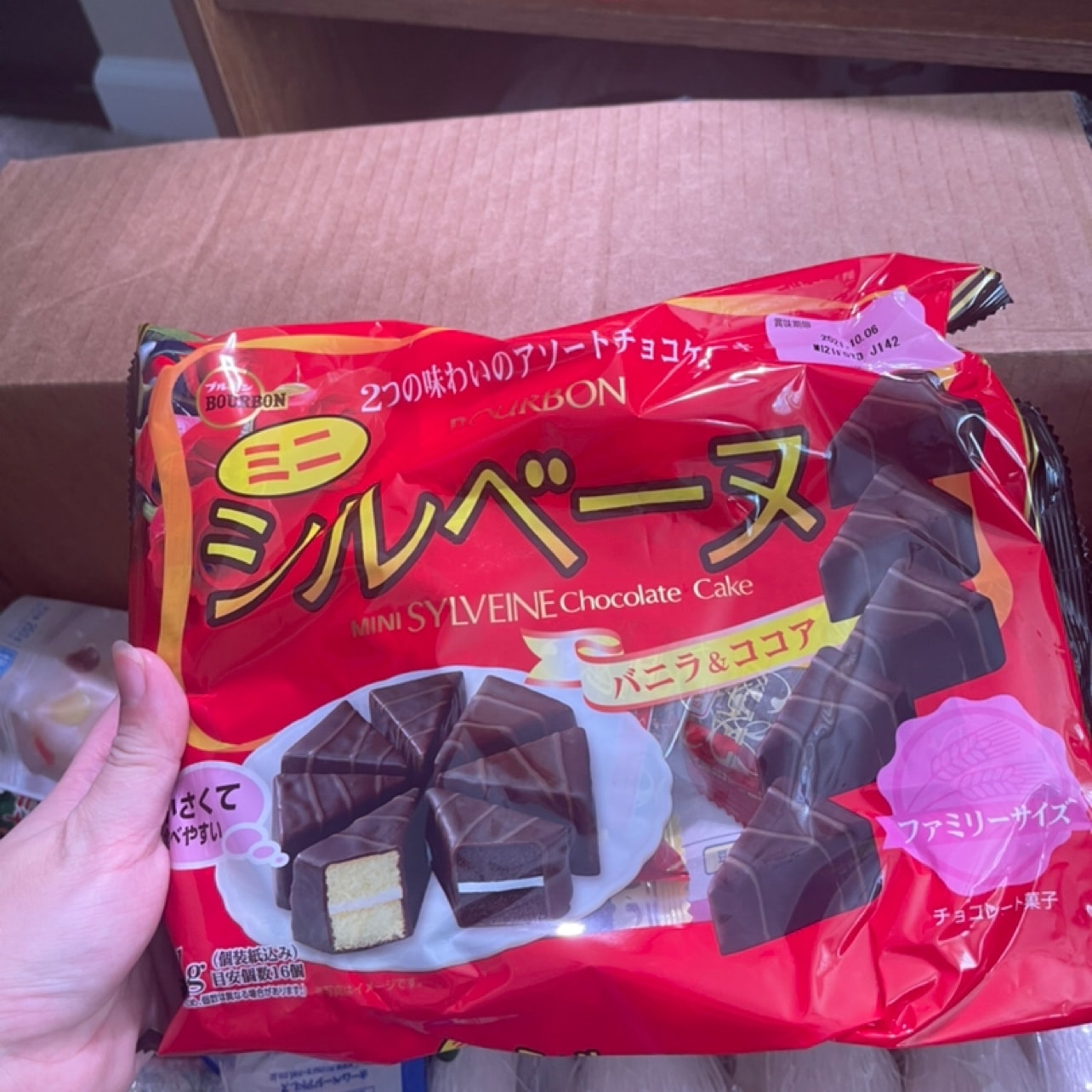 亚米| 北美海外华人购物首选