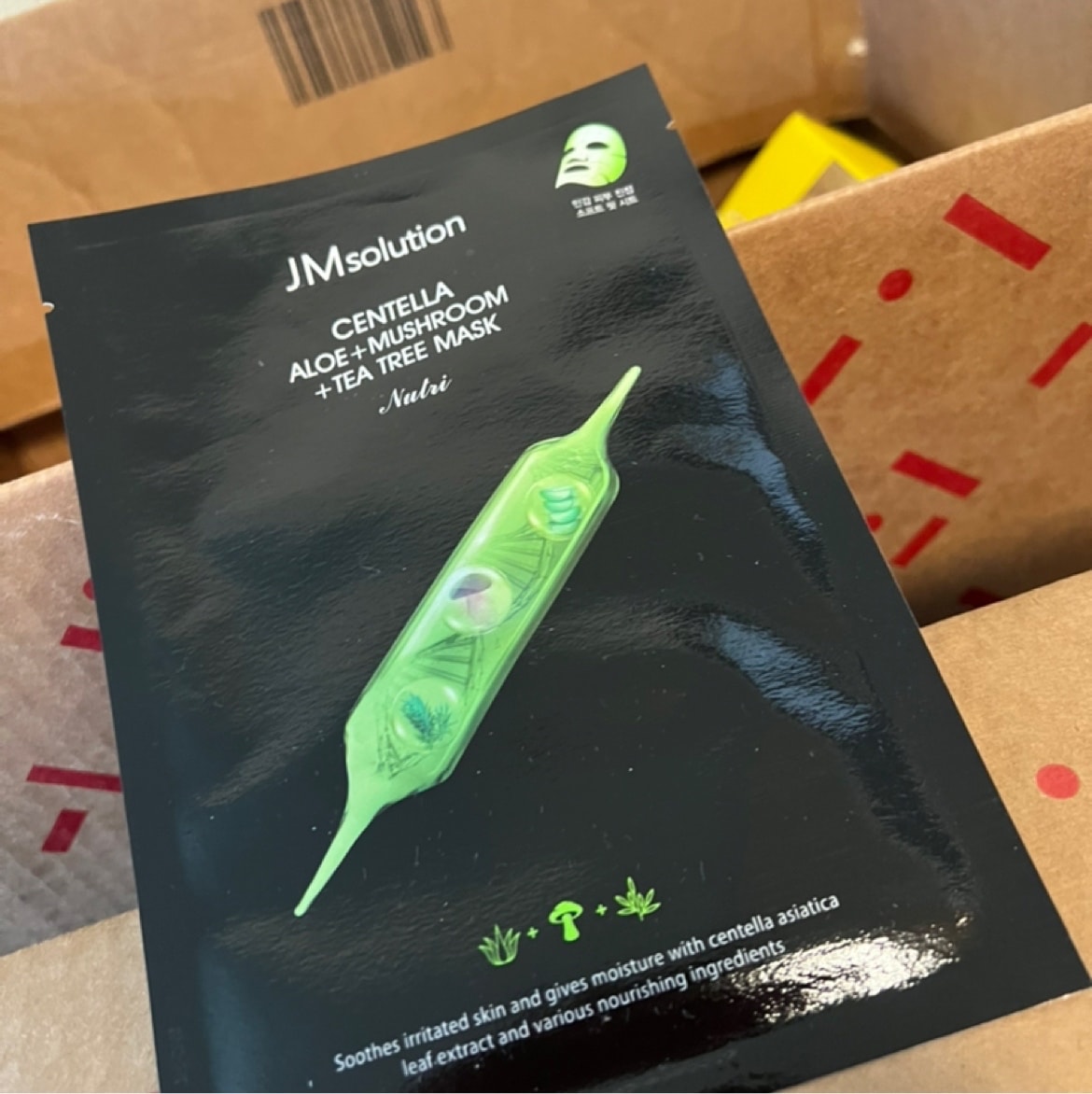 亚米经验值+1 这个jmsolution的面膜如果