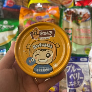 林家铺子 香酥黄花鱼罐头 105g 亚米